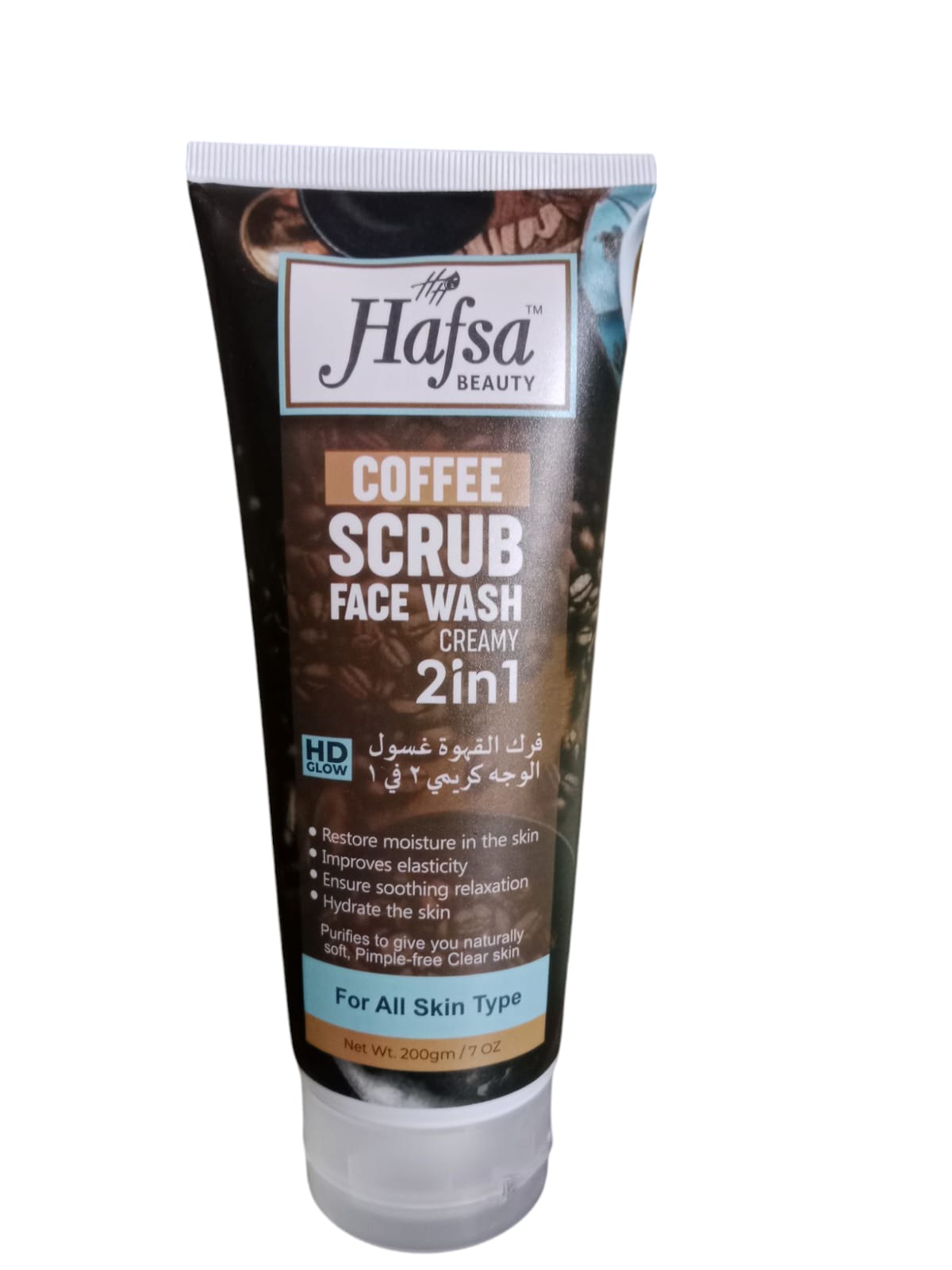 HAFSA BEAUTY FACE WASH COFFEE 200ML