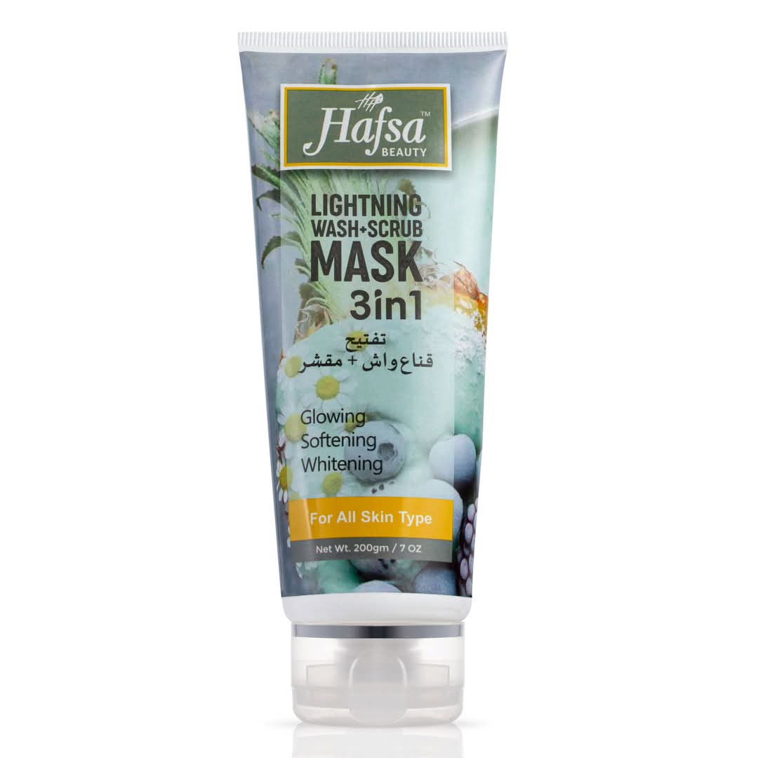HAFSA BEAUTY Lightning Wash-Scrub 3in1 200ML