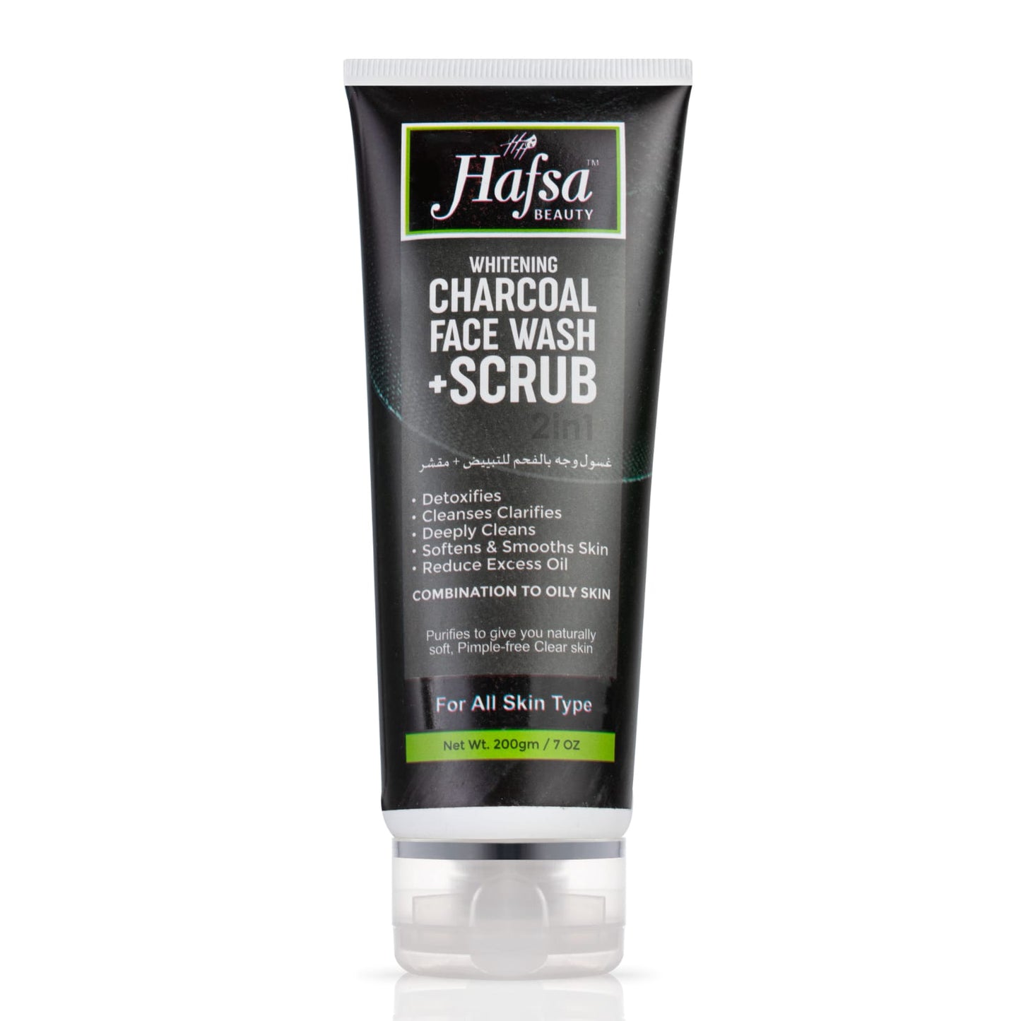 HAFSA BEAUTY WHITENING CHARCOAL WASH SCRUB (2 IN 1) 200 ML