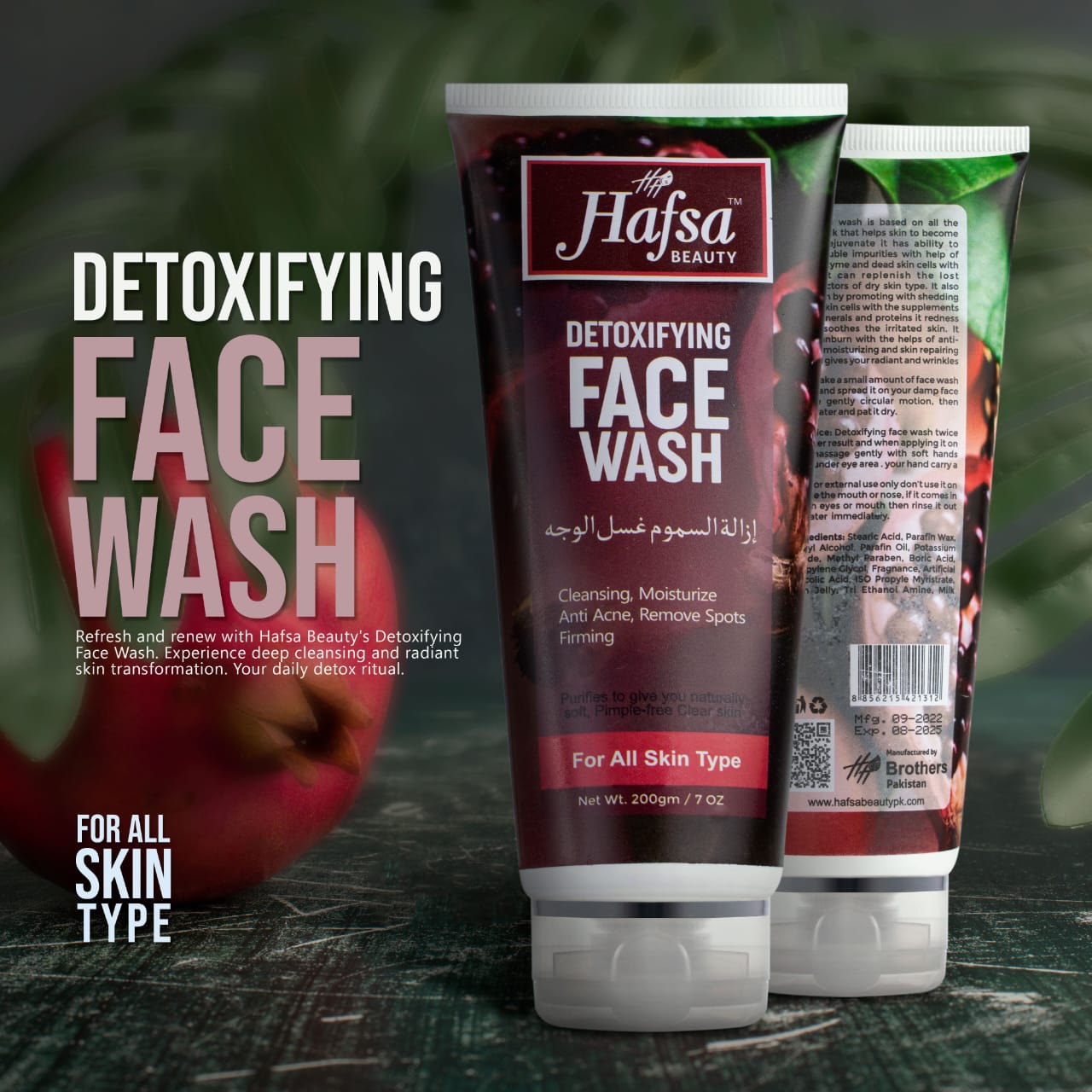 HAFSA BEAUTY DETOXIFYING FACE WASH 200ML